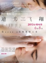 美女精品自拍一二三四
