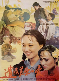 久久这里一区二区精品